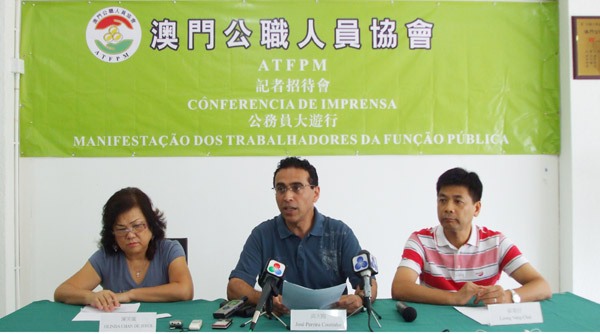 Conferencia de Imprensa