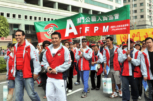 Marcha de Caridade