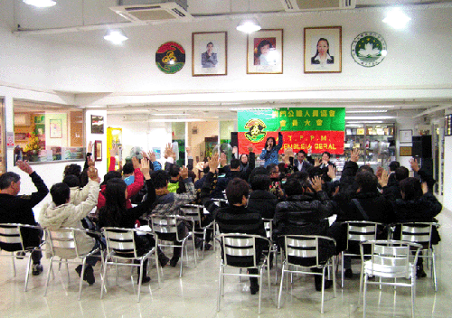 Assembleia Geral 11 de Março