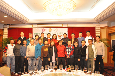 “Competição de Futebol para as Celebridades de Hong Kong e Macau 2011”