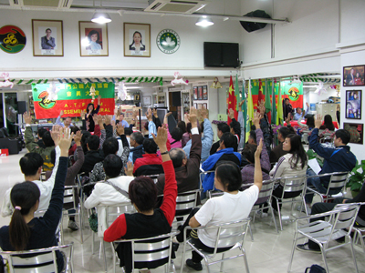 Assembleia Geral da ATFPM