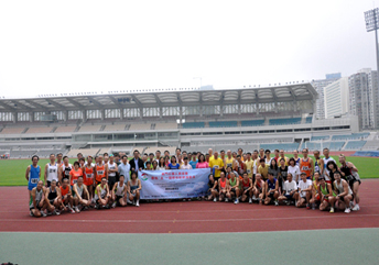 ATFPM dia Desportivo para Comemoração do “Dia Mundial do Trabalhador”