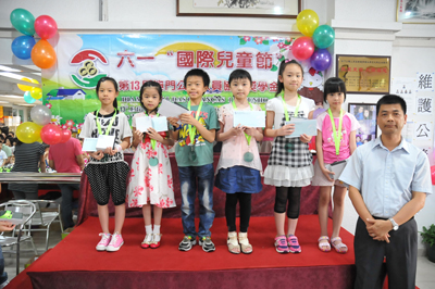 第十三屆獎學金評審比賽-2013年度