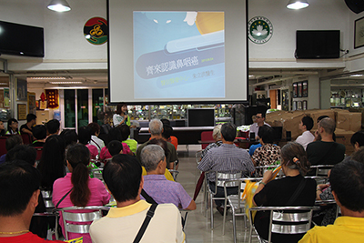 Seminário sobre nasofaríngea